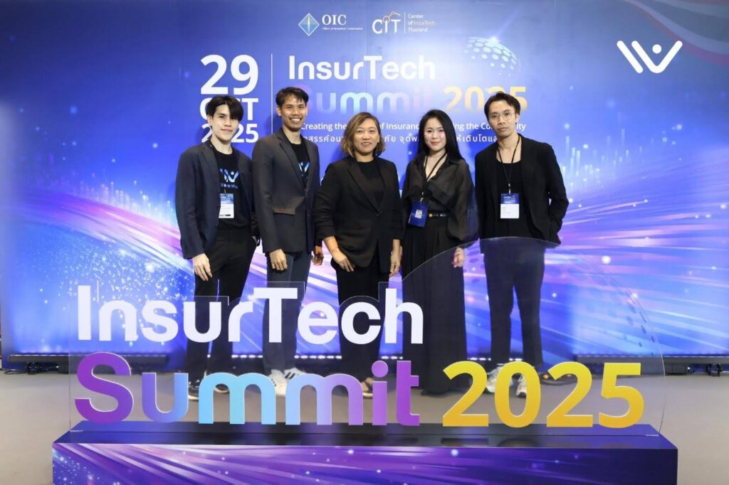 iiv-insurtech-summit-2025