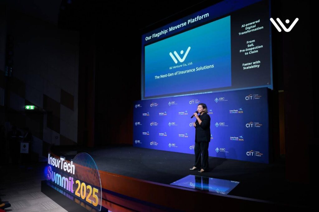 iiv-insurtech-summit-2025