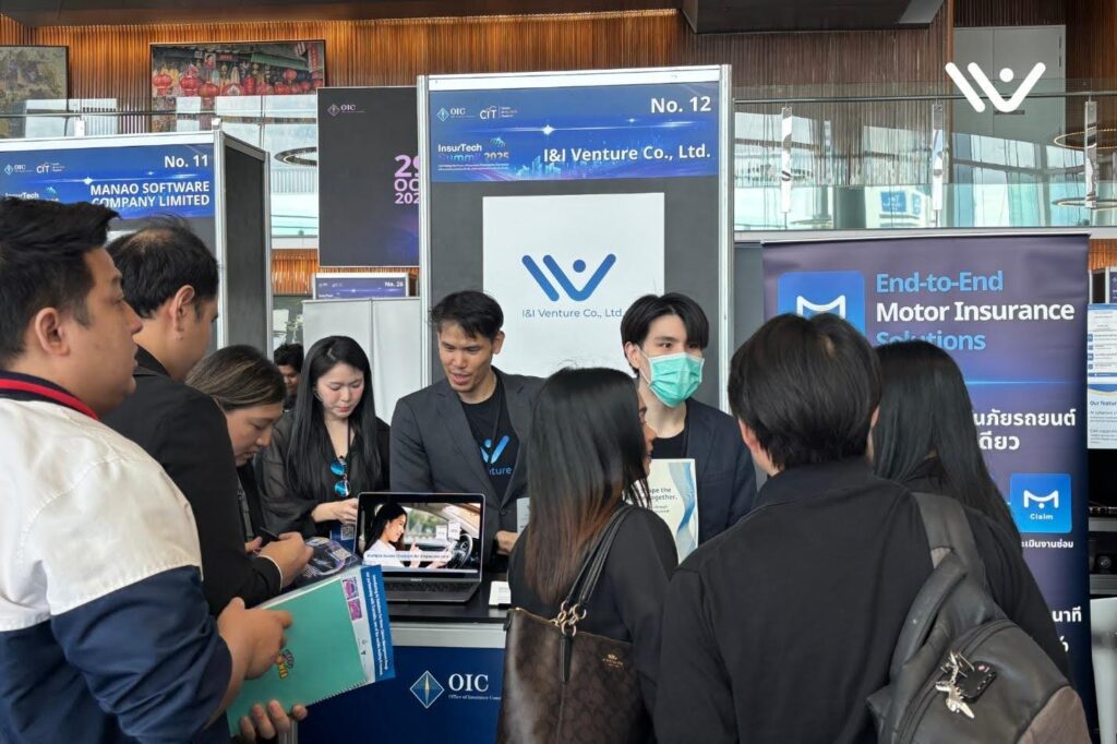 iiv-insurtech-summit-2025