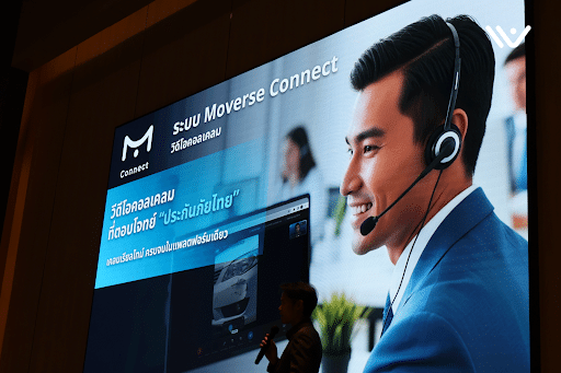 iiV Drives the Future of Thailand’s Insurance Industry at CIO Forum 2025