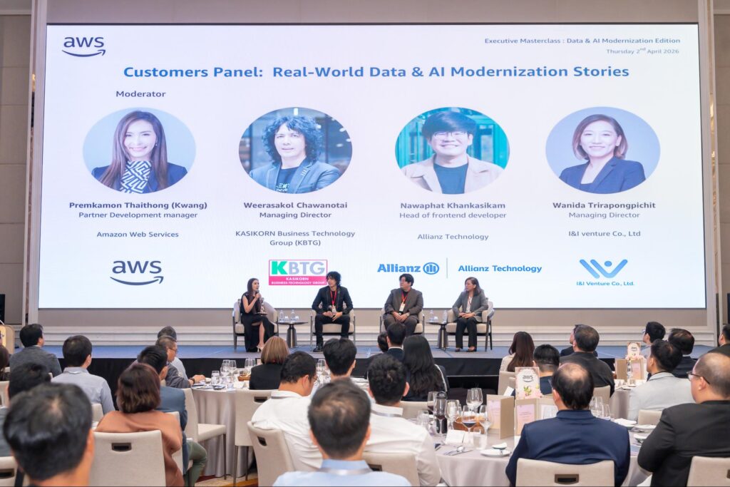iiV Signals AI Leadership at AWS Partner Acceleration Bootcamp in Bangkok