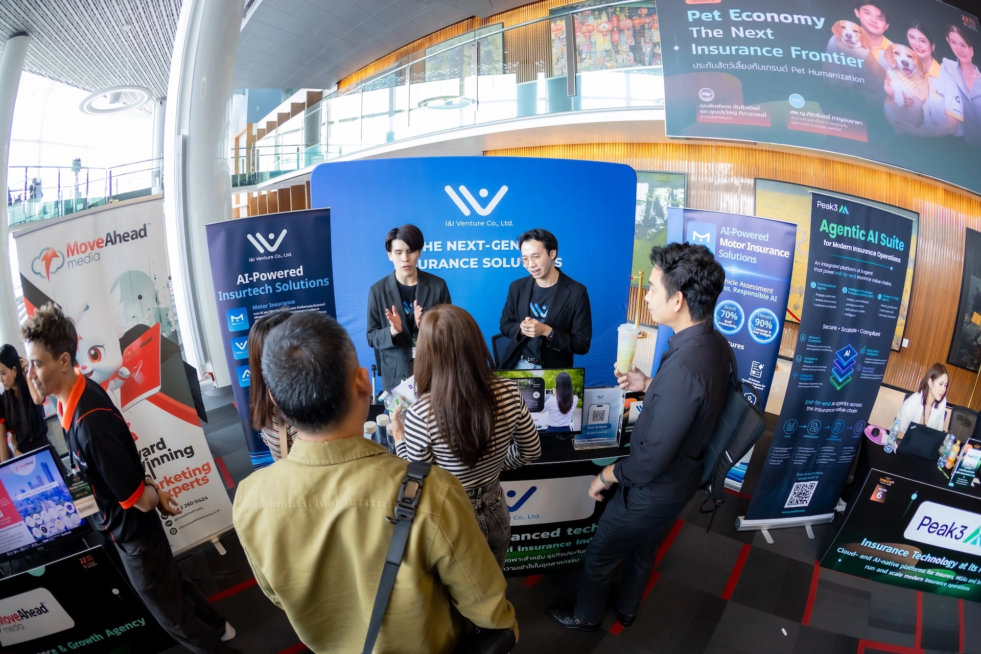 insurex-forum-2026-event-atmosphere